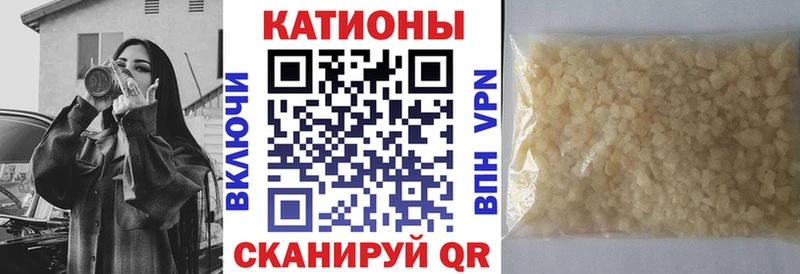 Где купить наркотики Тарко-Сале Кетамин  ГАШ  OMG сайт  COCAIN  A PVP  Бошки Шишки 