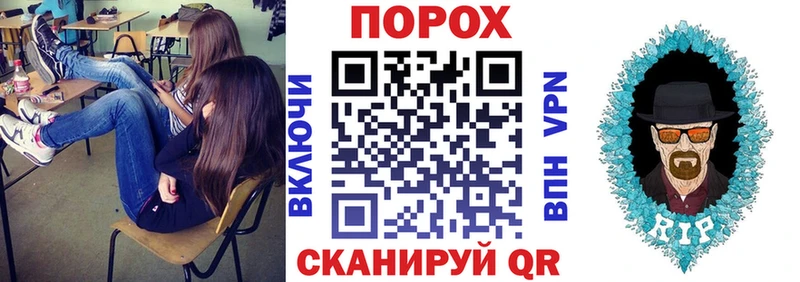 ссылка на мегу ONION  Тарко-Сале  АМФ 98% 