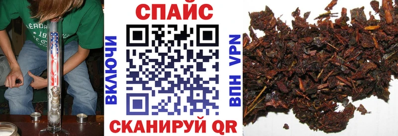 БУТИРАТ бутандиол  Тарко-Сале 