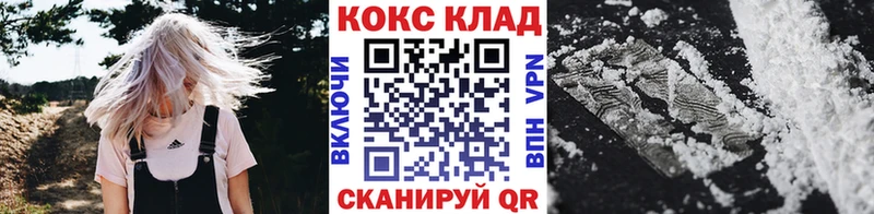 Кокаин Эквадор  Тарко-Сале 