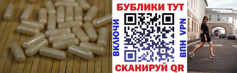 ЭКСТАЗИ Дубай  Тарко-Сале 
