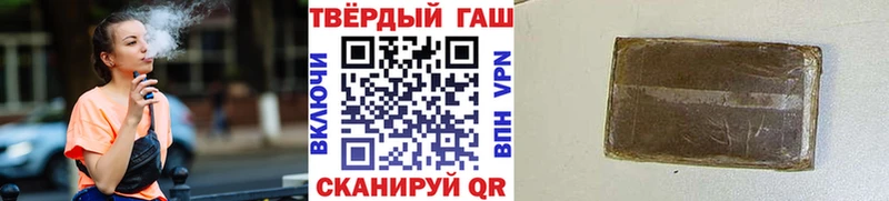 как найти   Тарко-Сале  ГАШ индика сатива 