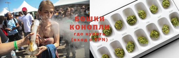 трава Богородск