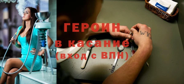 меф VHQ Белоозёрский