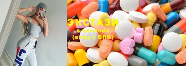меф VHQ Белоозёрский