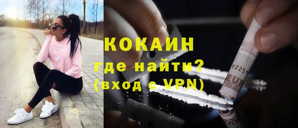 не бодяженный Богданович