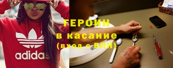амф Беломорск