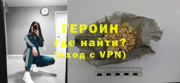 меф VHQ Белоозёрский