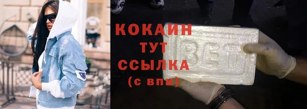 не бодяженный Богданович