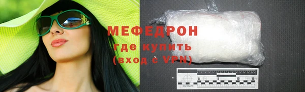 не бодяженный Богданович