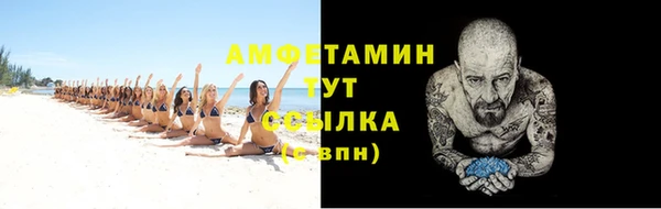 марки lsd Богородицк