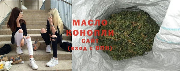 амф Беломорск