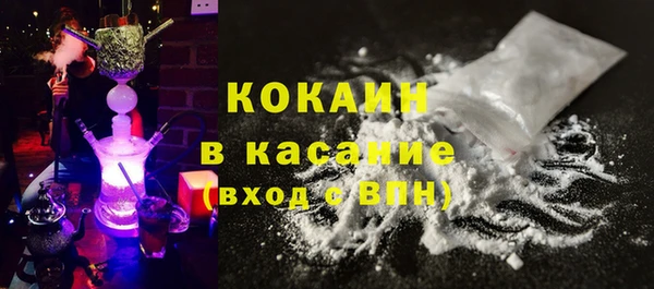 амф Беломорск