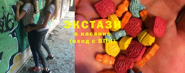 не бодяженный Богданович