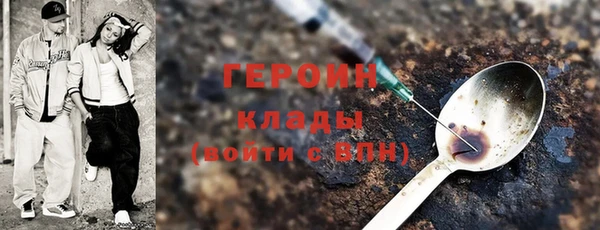 не бодяженный Богданович