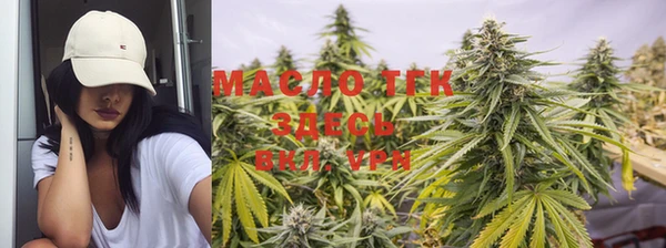 MESCALINE Белокуриха