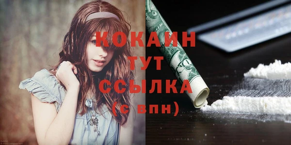 не бодяженный Богданович